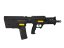 IWI Tavor X95 Micro .223 samonabíjecí puška použitá !LEVÁK!